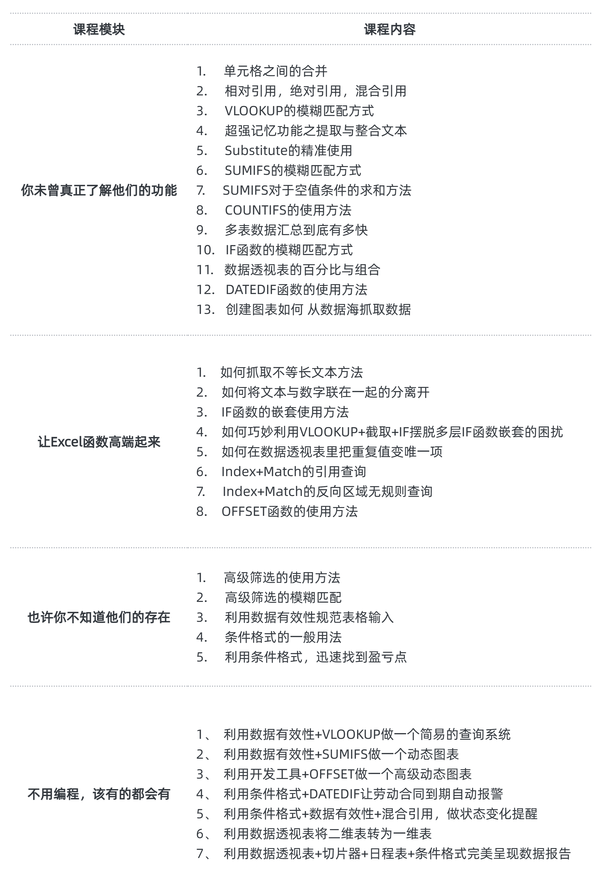 企業(yè)介紹宣傳冊(cè)商務(wù)會(huì)議主頁(yè).png
